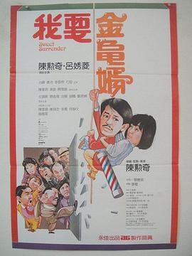 余烬之上电视剧免费观看高清