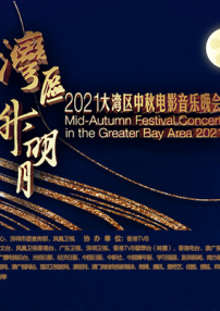 一个清净的地方